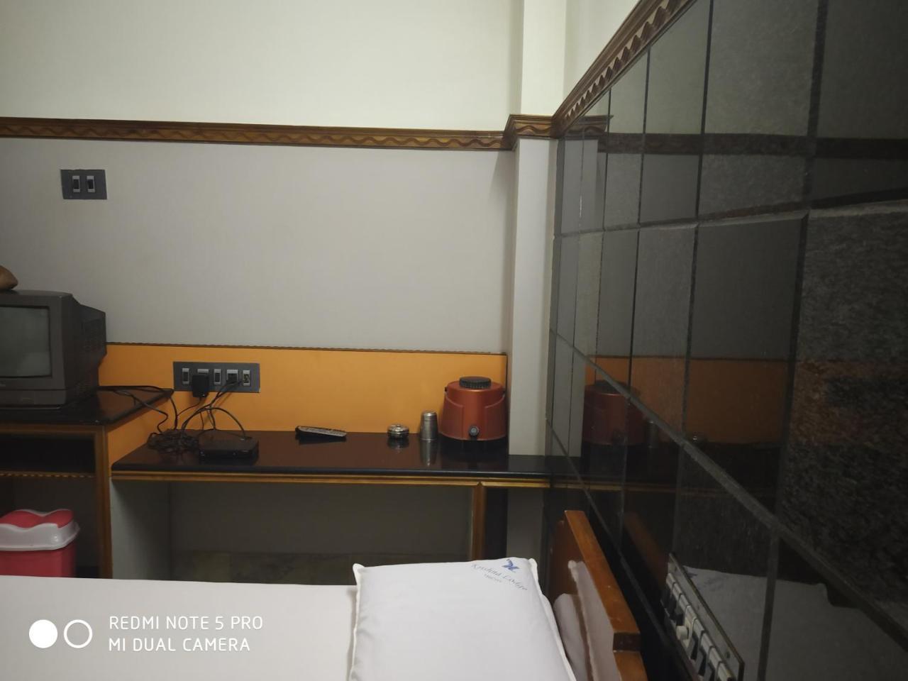 Krishna Lodge Tiruchirappalli エクステリア 写真